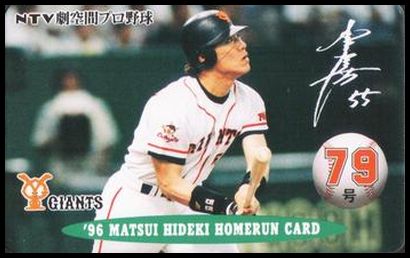 79 Hideki Matsui
